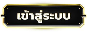 sagame6699 เข้า ระบบ